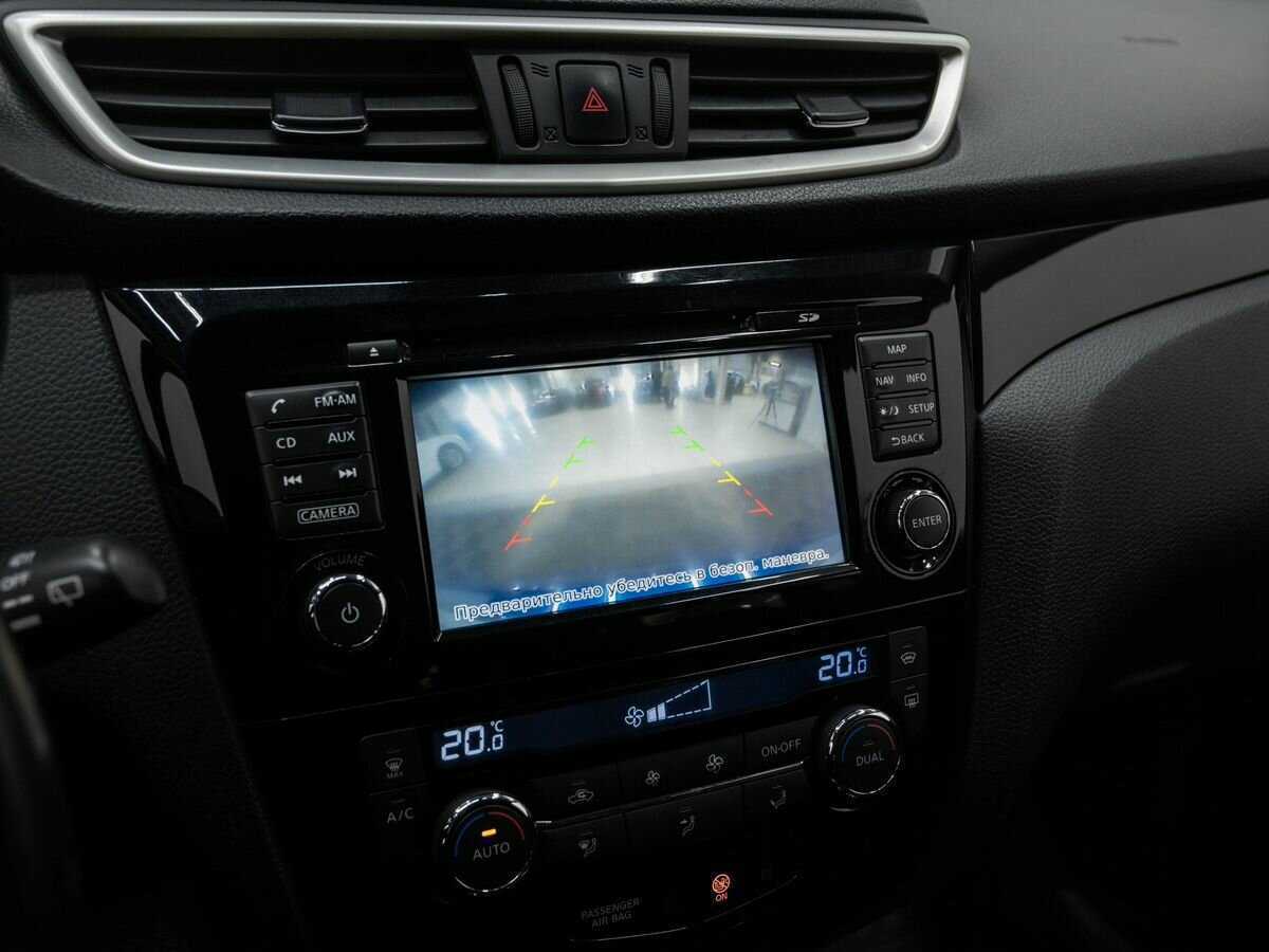 Nissan Qashqai с пробегом — 2014 год. Фото: #20