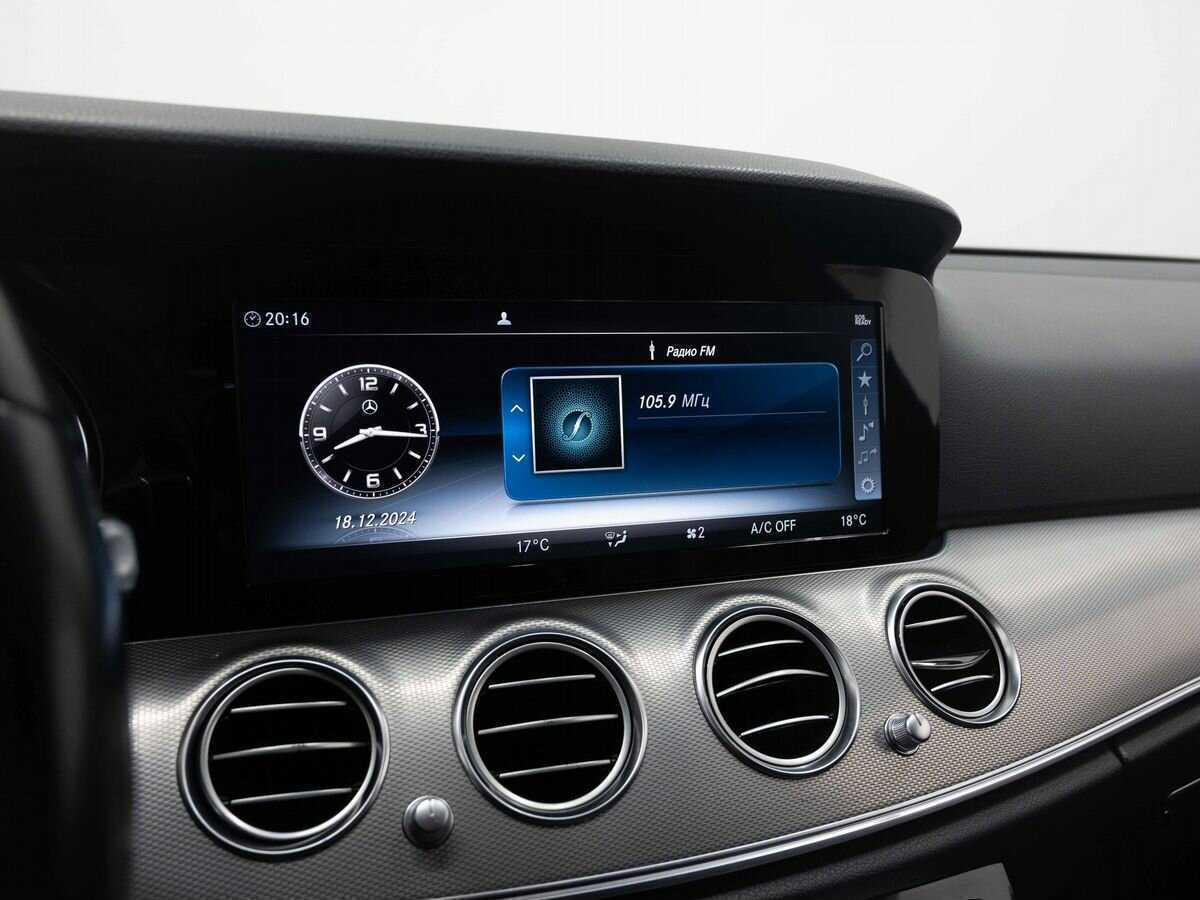 Mercedes-Benz E-Класс с пробегом — 2020 год. Фото: #17