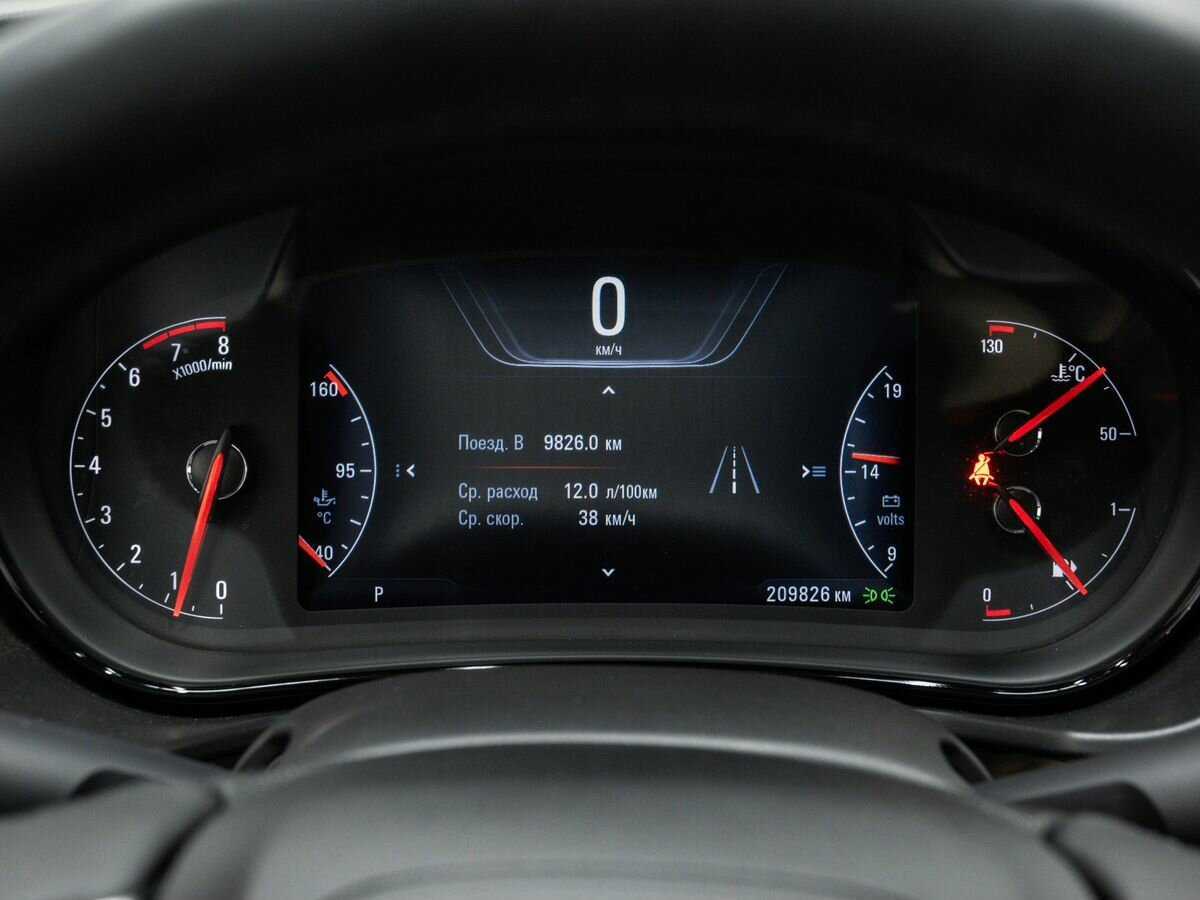 Opel Insignia с пробегом — 2015 год. Фото: #21