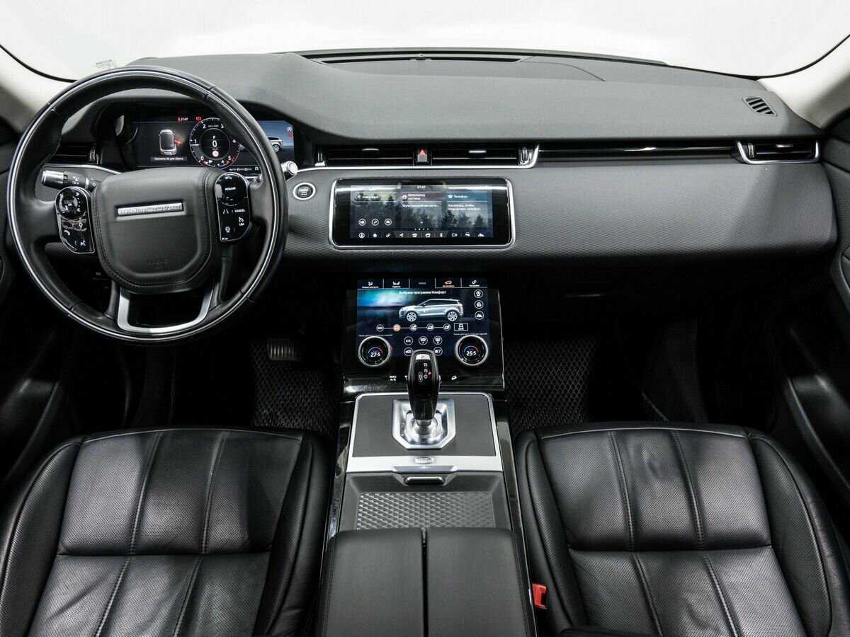 Land Rover Range Rover Evoque с пробегом — 2020 год. Фото: #9