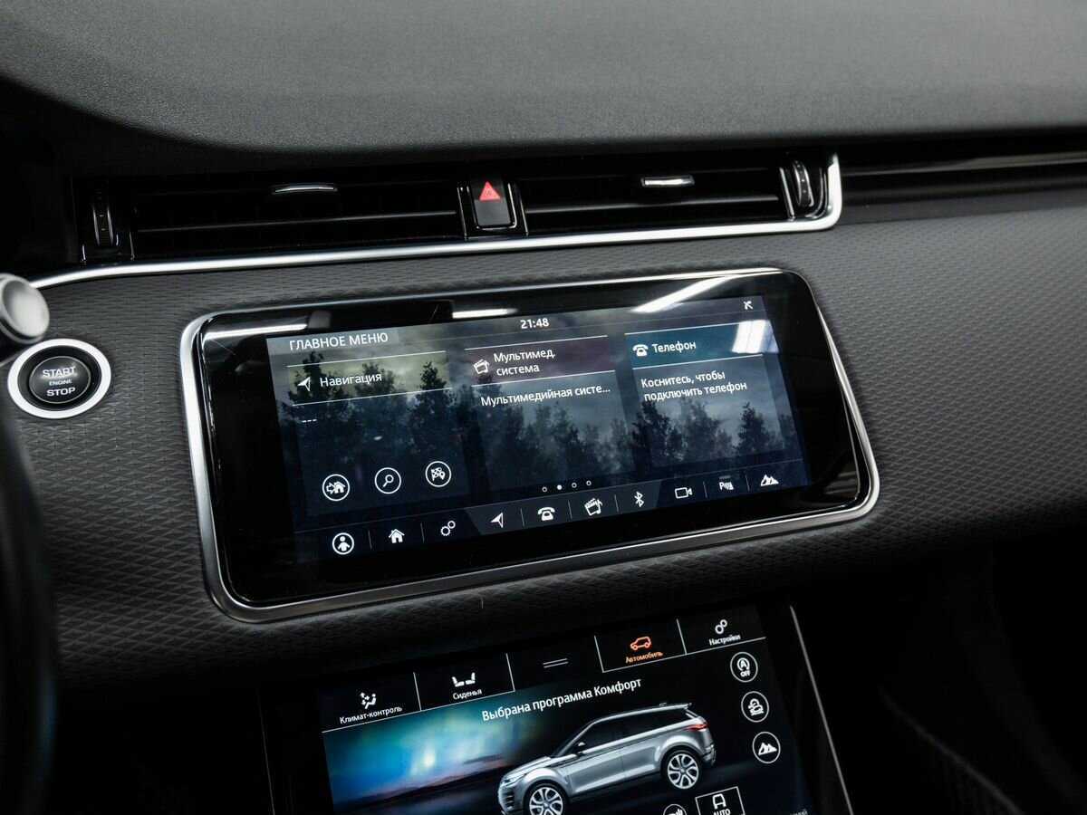 Land Rover Range Rover Evoque с пробегом — 2020 год. Фото: #18