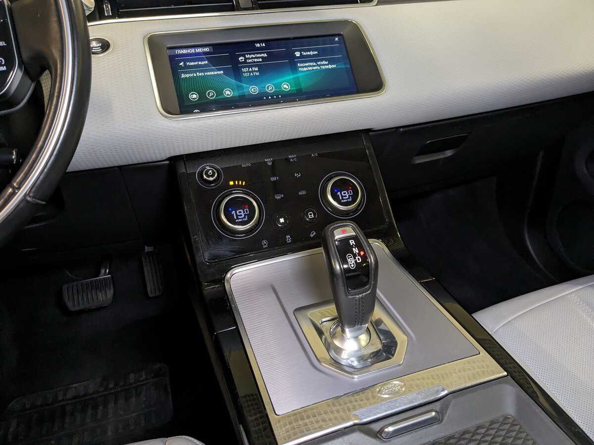 Land Rover Range Rover Evoque с пробегом — 2020 год. Фото: #17