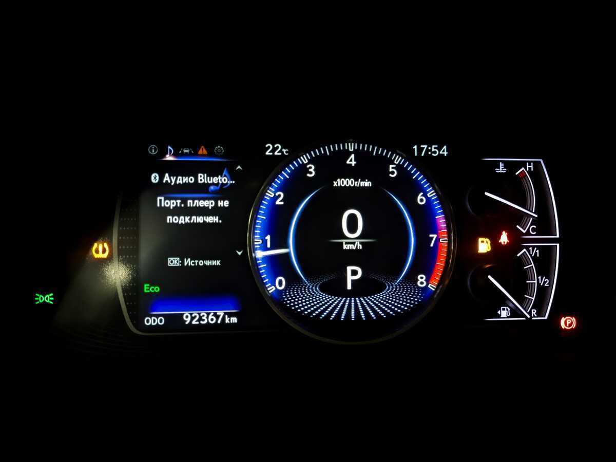 Lexus ES с пробегом — 2021 год. Фото: #12