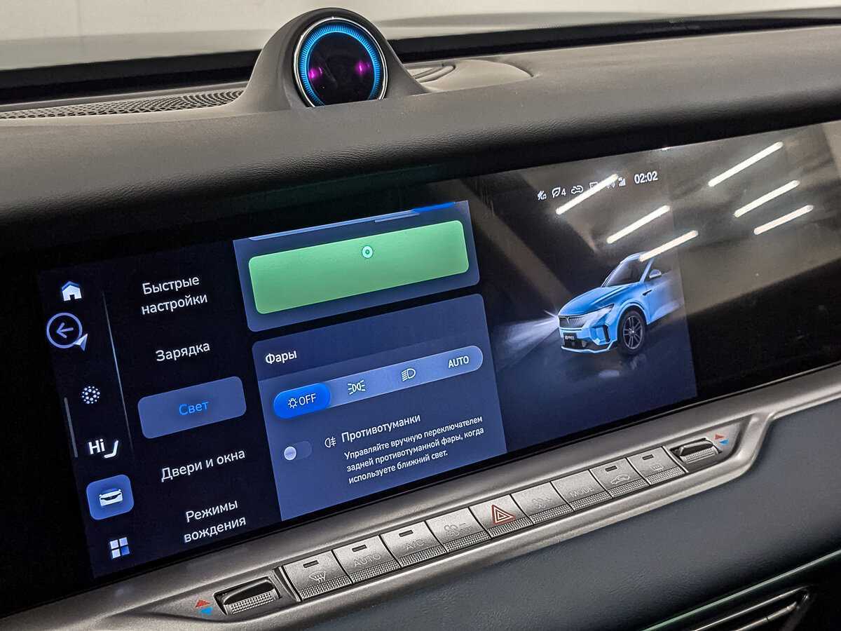 Voyah Free с пробегом — 2023 год. Фото: #19