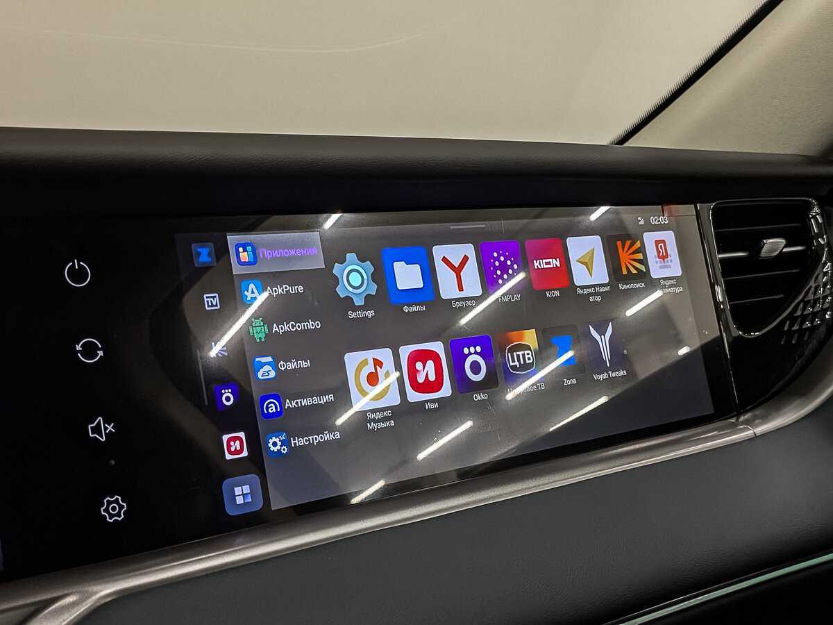 Voyah Free с пробегом — 2023 год. Фото: #28