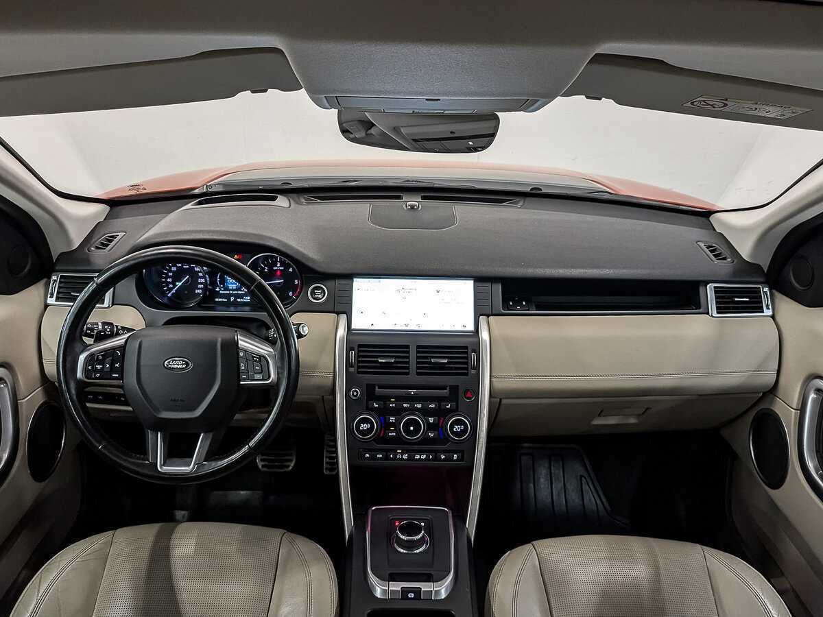 Land Rover Discovery Sport с пробегом — 2017 год. Фото: #13