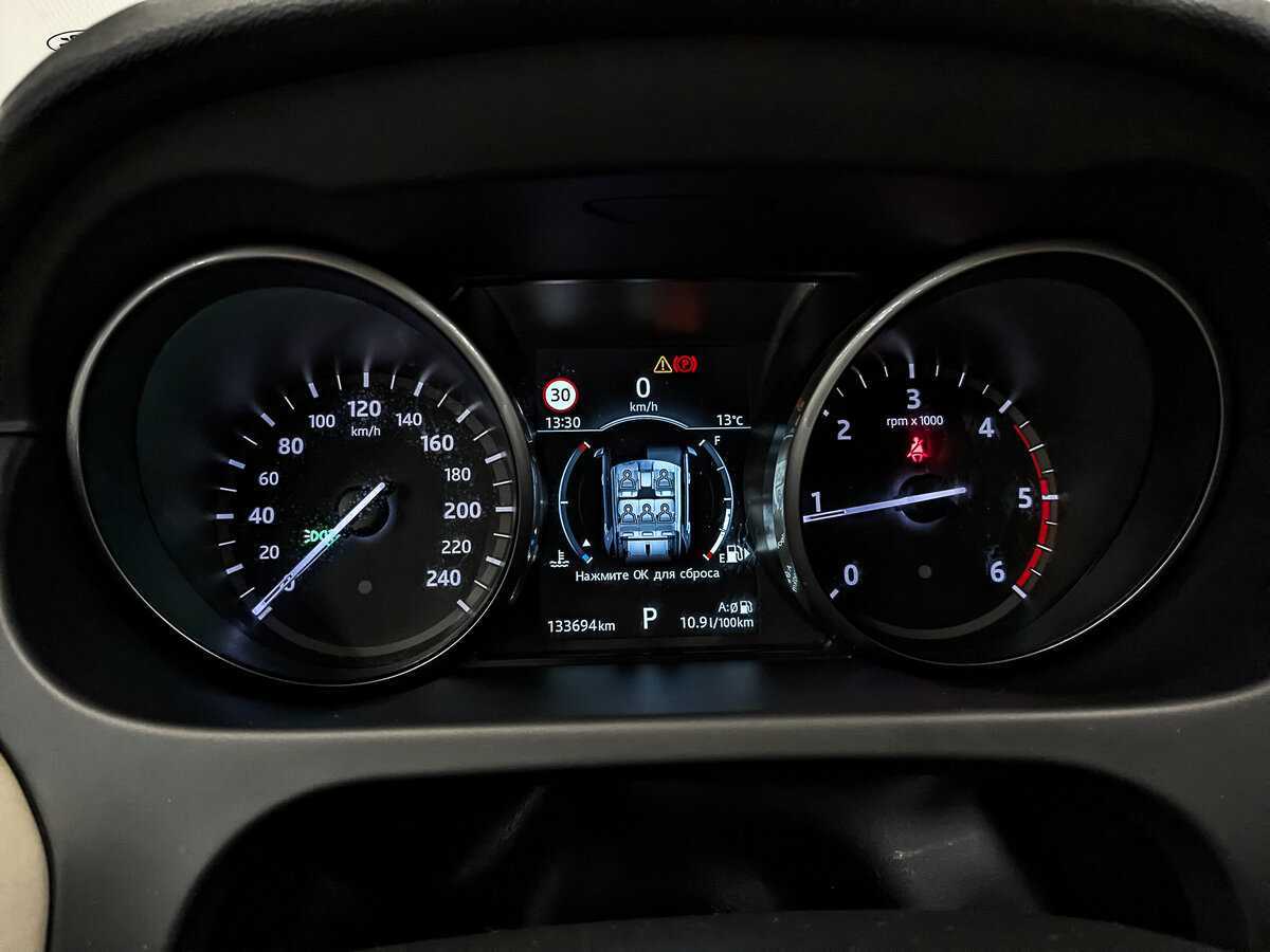 Land Rover Discovery Sport с пробегом — 2017 год. Фото: #15