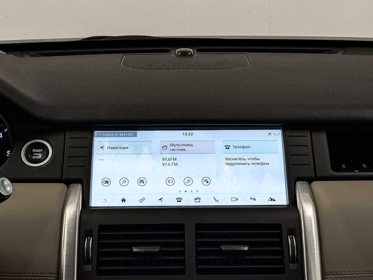 Land Rover Discovery Sport с пробегом — 2017 год. Фото: #16