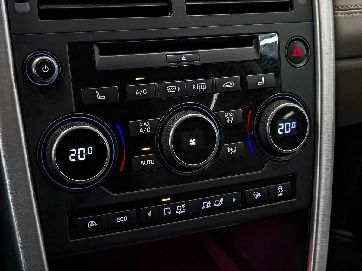 Land Rover Discovery Sport с пробегом — 2017 год. Фото: #20