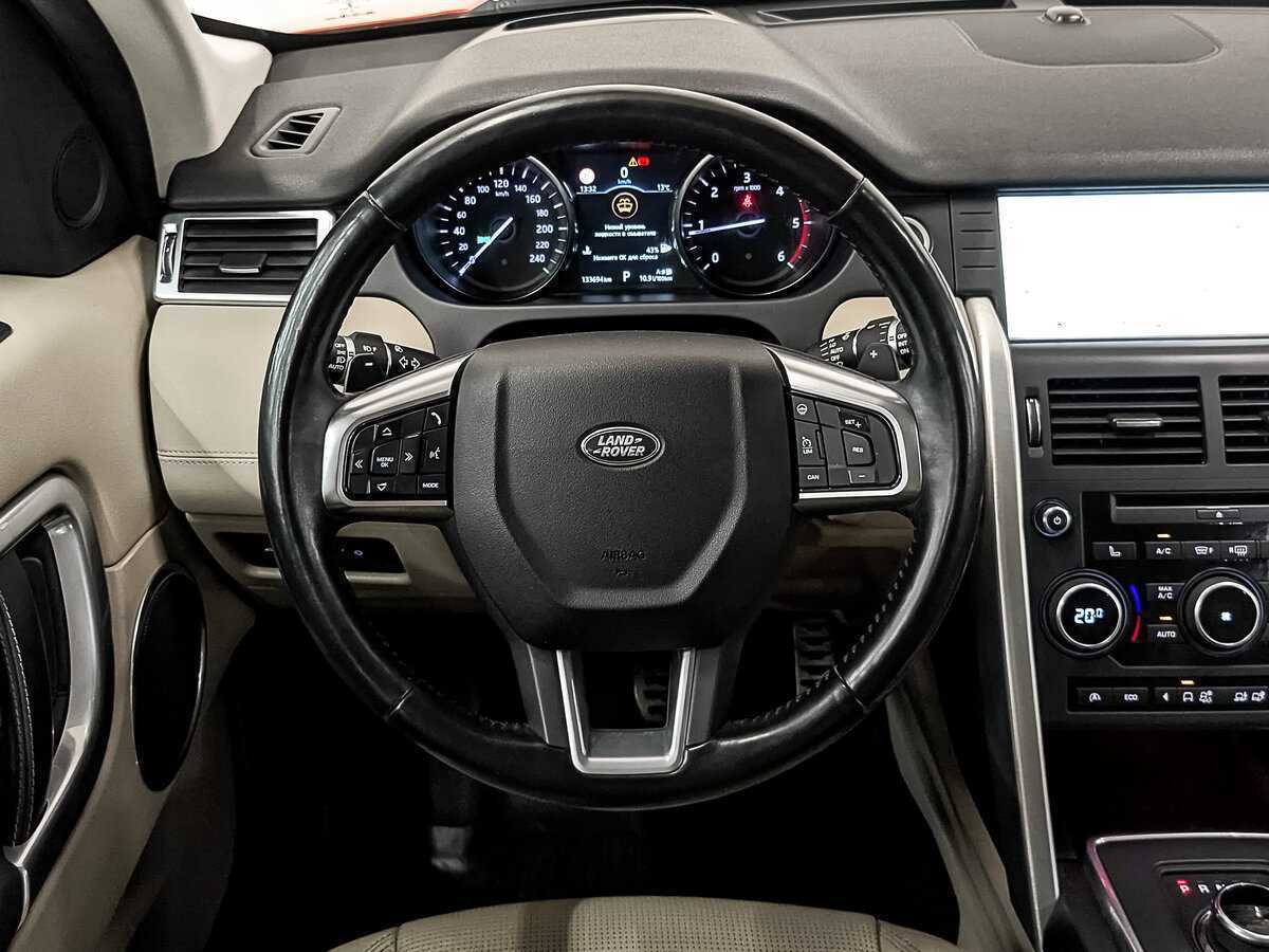 Land Rover Discovery Sport с пробегом — 2017 год. Фото: #21