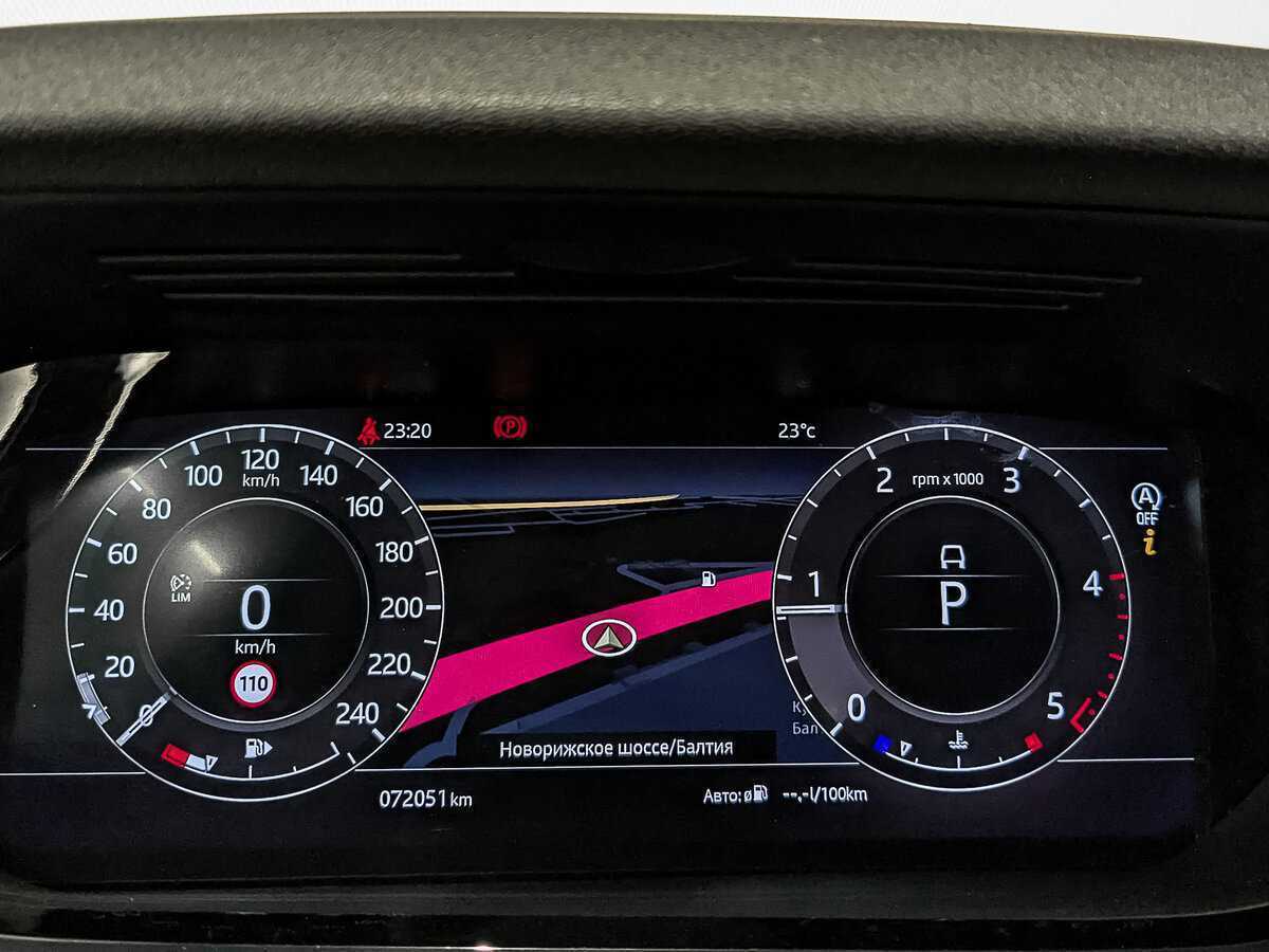 Land Rover Range Rover Evoque с пробегом — 2020 год. Фото: #15