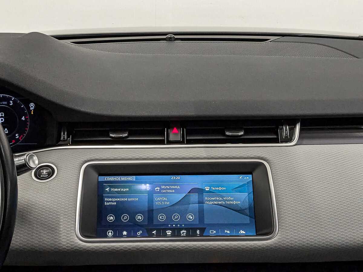 Land Rover Range Rover Evoque с пробегом — 2020 год. Фото: #16