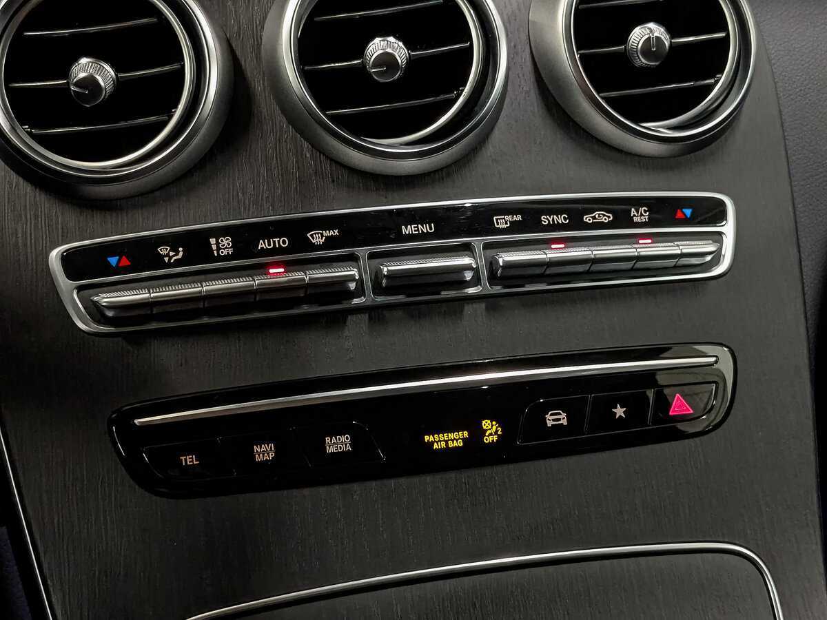 Mercedes-Benz GLC с пробегом — 2020 год. Фото: #20