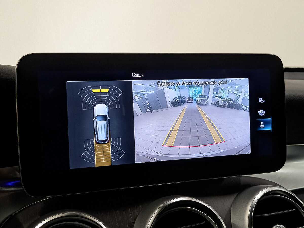 Mercedes-Benz GLC с пробегом — 2020 год. Фото: #26