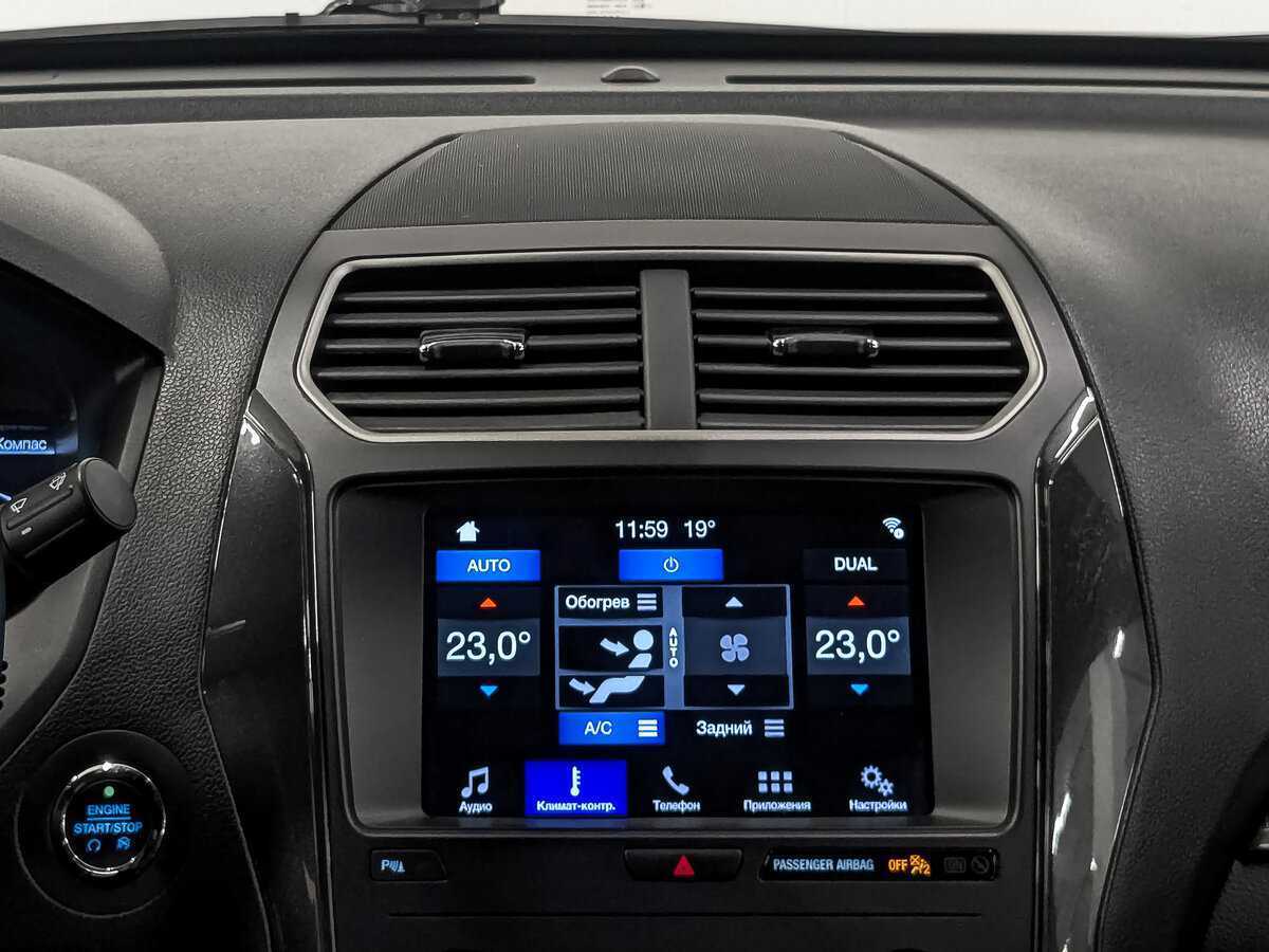 Ford Explorer с пробегом — 2019 год. Фото: #16
