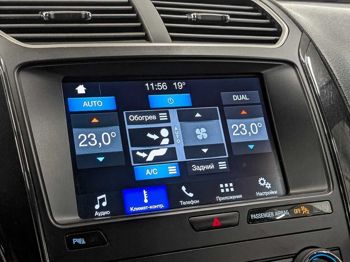 Ford Explorer с пробегом — 2019 год. Фото: #25