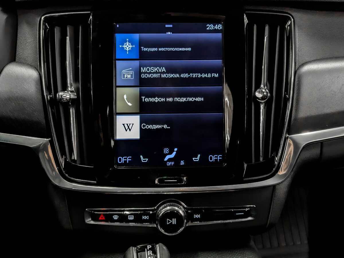 Volvo V90 Cross Country с пробегом — 2017 год. Фото: #14