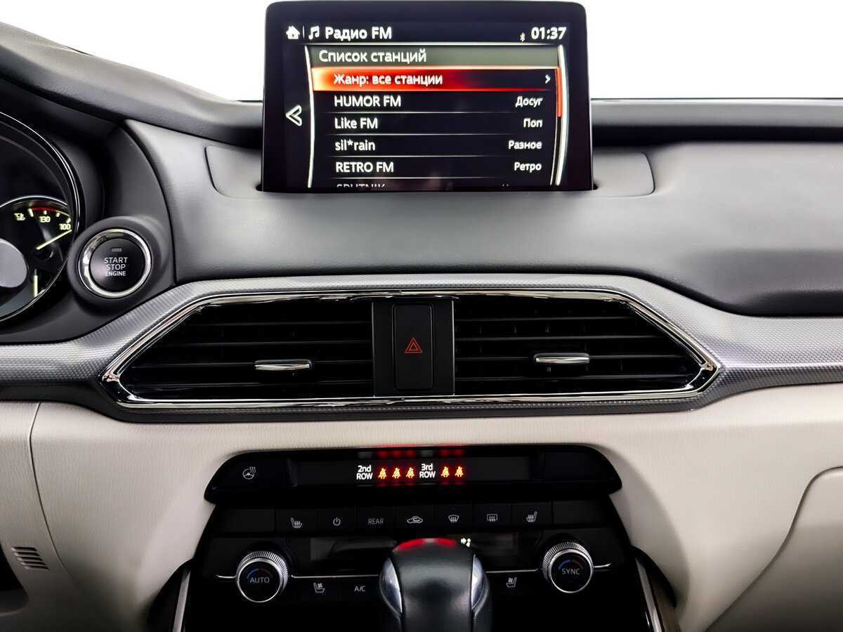 Mazda CX-9 с пробегом — 2021 год. Фото: #14