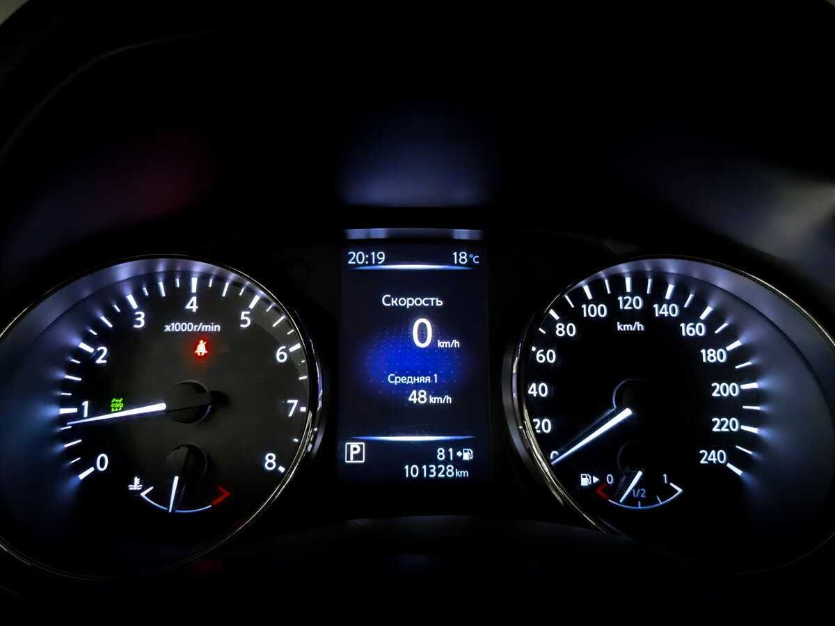 Nissan X-Trail с пробегом — 2018 год. Фото: #12