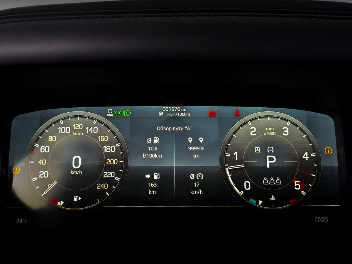 Land Rover Defender с пробегом — 2021 год. Фото: #12