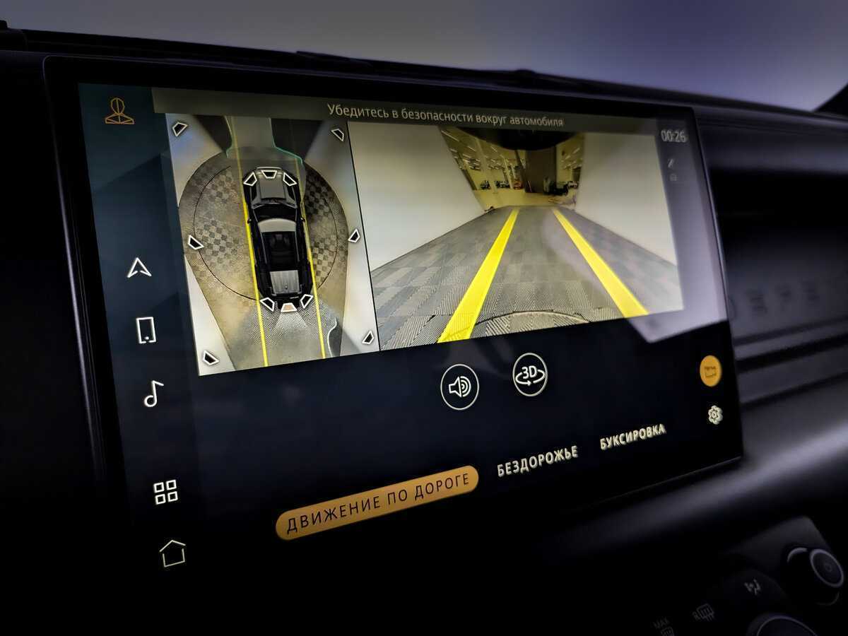 Land Rover Defender с пробегом — 2021 год. Фото: #29