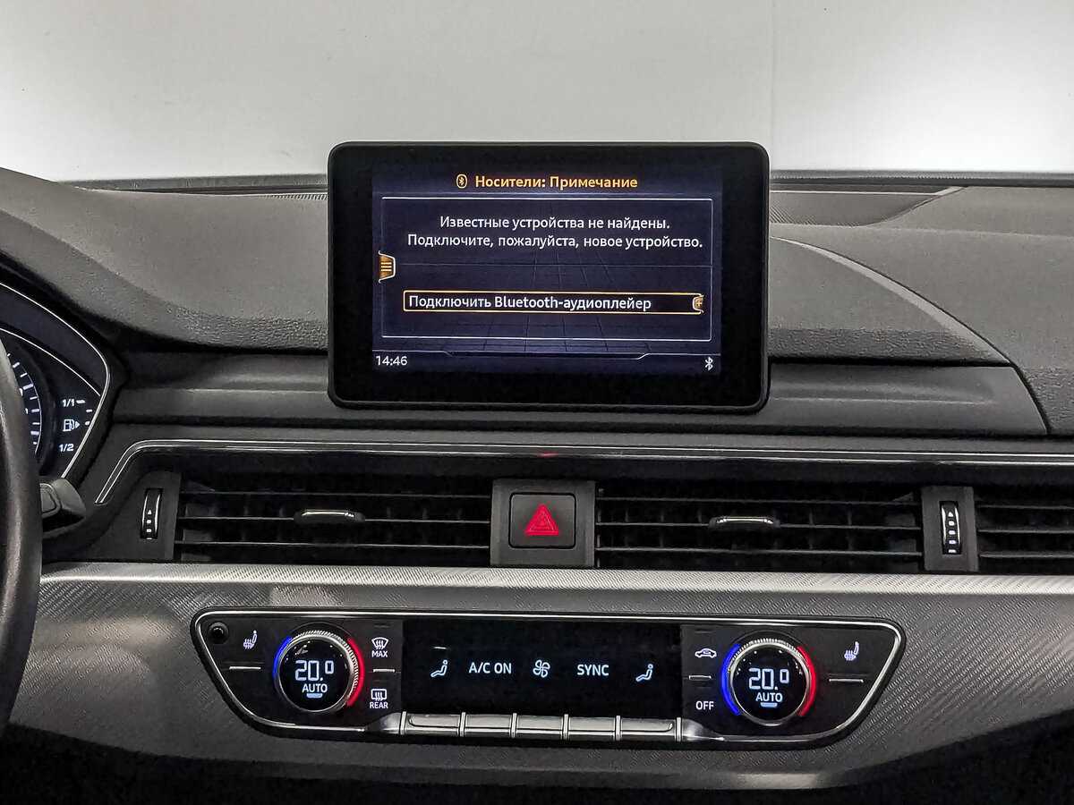 Audi A4 с пробегом — 2018 год. Фото: #15