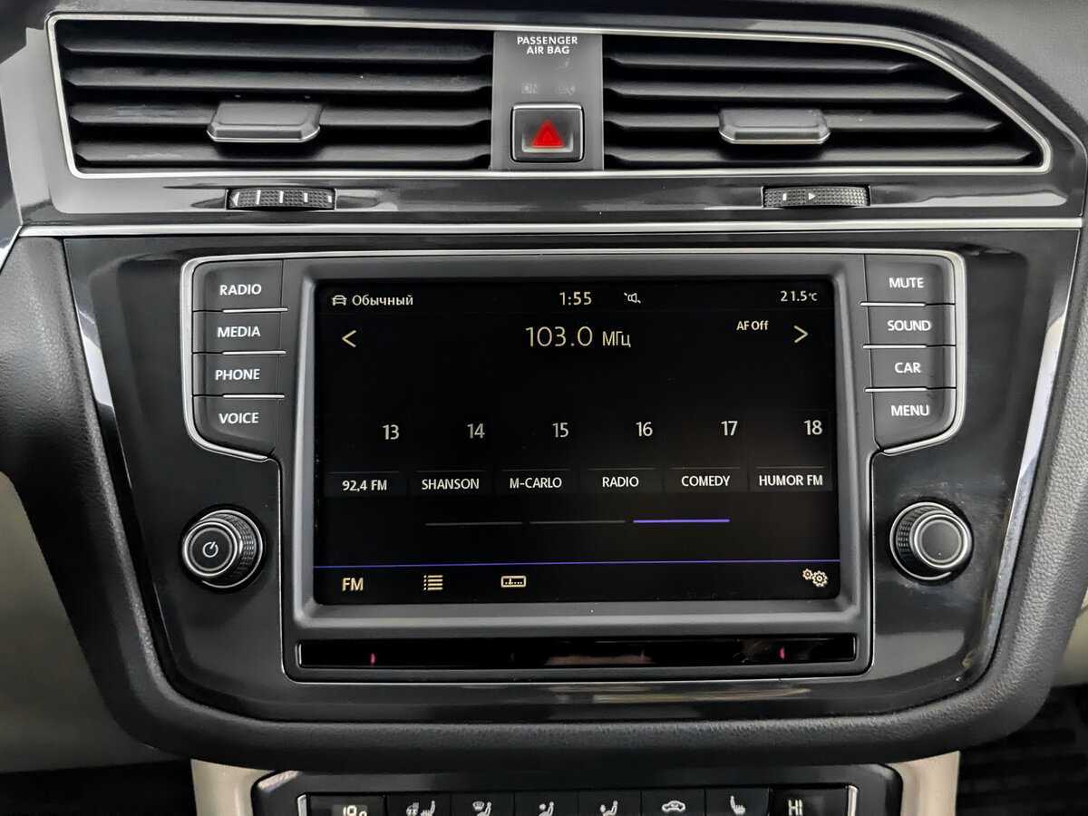 Volkswagen Tiguan с пробегом — 2017 год. Фото: #14