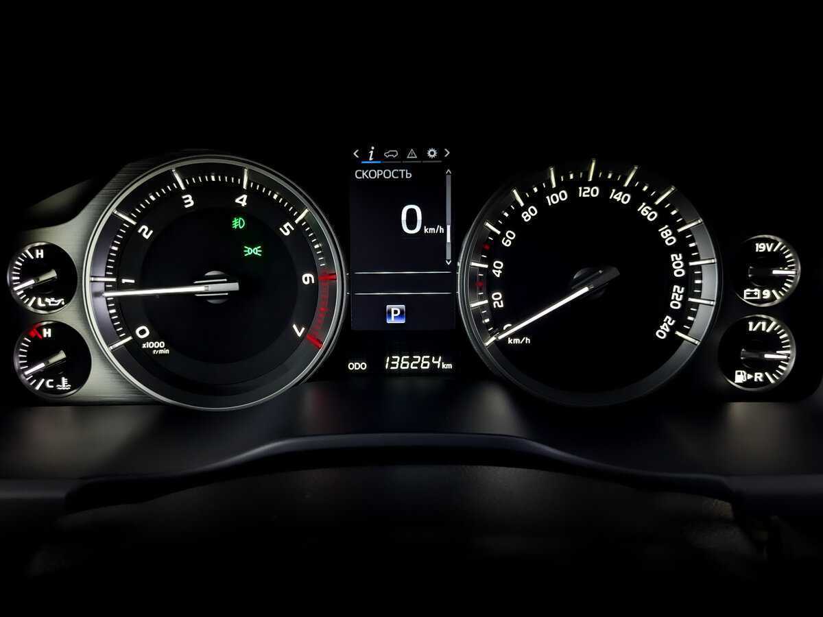 Toyota Land Cruiser с пробегом — 2020 год. Фото: #12