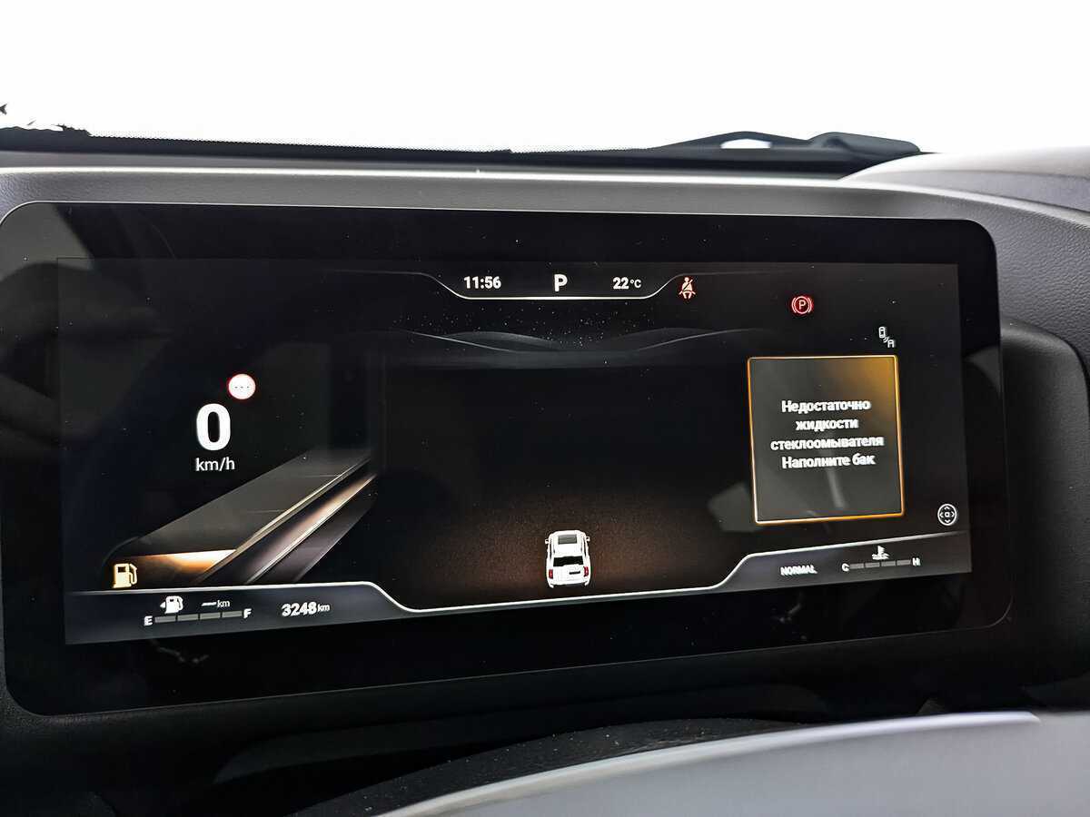 Haval H9 с пробегом — 2024 год. Фото: #15