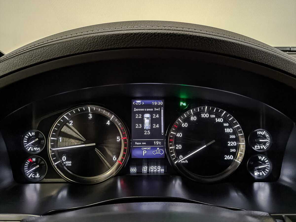 Lexus LX с пробегом — 2018 год. Фото: #15