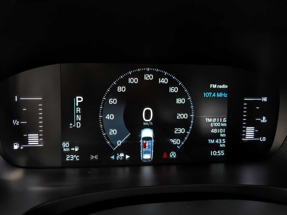 Volvo V90 Cross Country с пробегом — 2019 год. Фото: #13