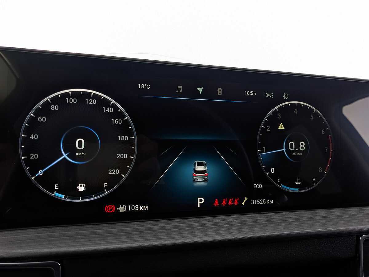 Chery Tiggo 7 Pro Max с пробегом — 2023 год. Фото: #14