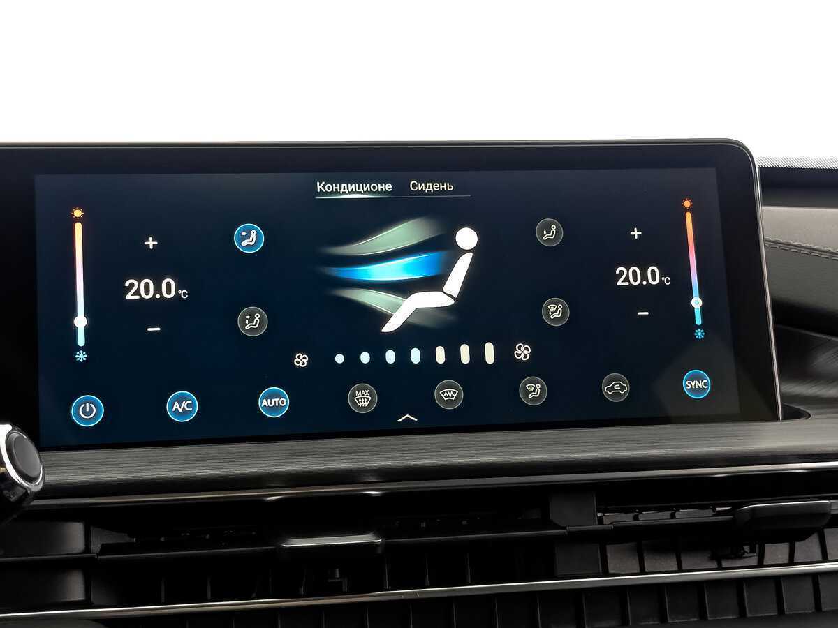 Chery Tiggo 7 Pro Max с пробегом — 2023 год. Фото: #24