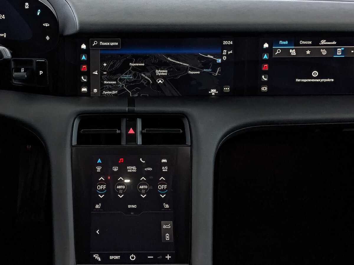 Porsche Taycan с пробегом — 2021 год. Фото: #16