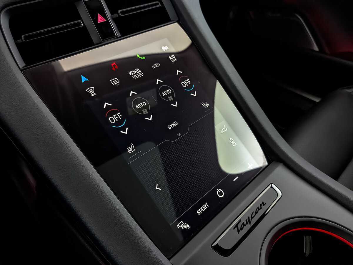 Porsche Taycan с пробегом — 2021 год. Фото: #20