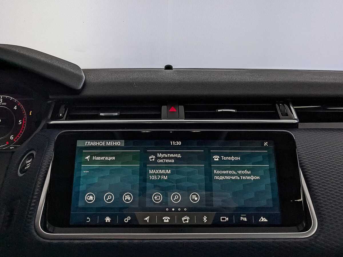 Land Rover Range Rover Velar с пробегом — 2020 год. Фото: #16