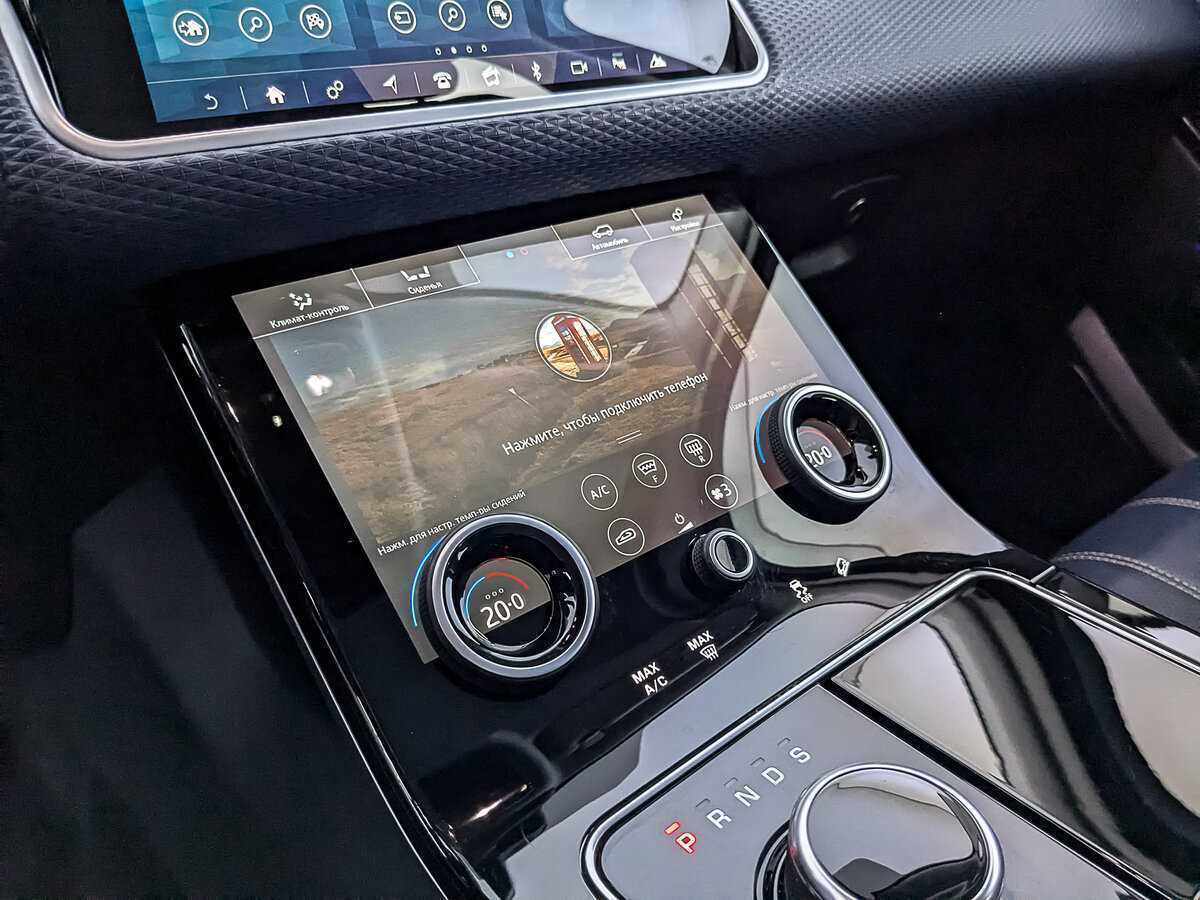 Land Rover Range Rover Velar с пробегом — 2020 год. Фото: #25