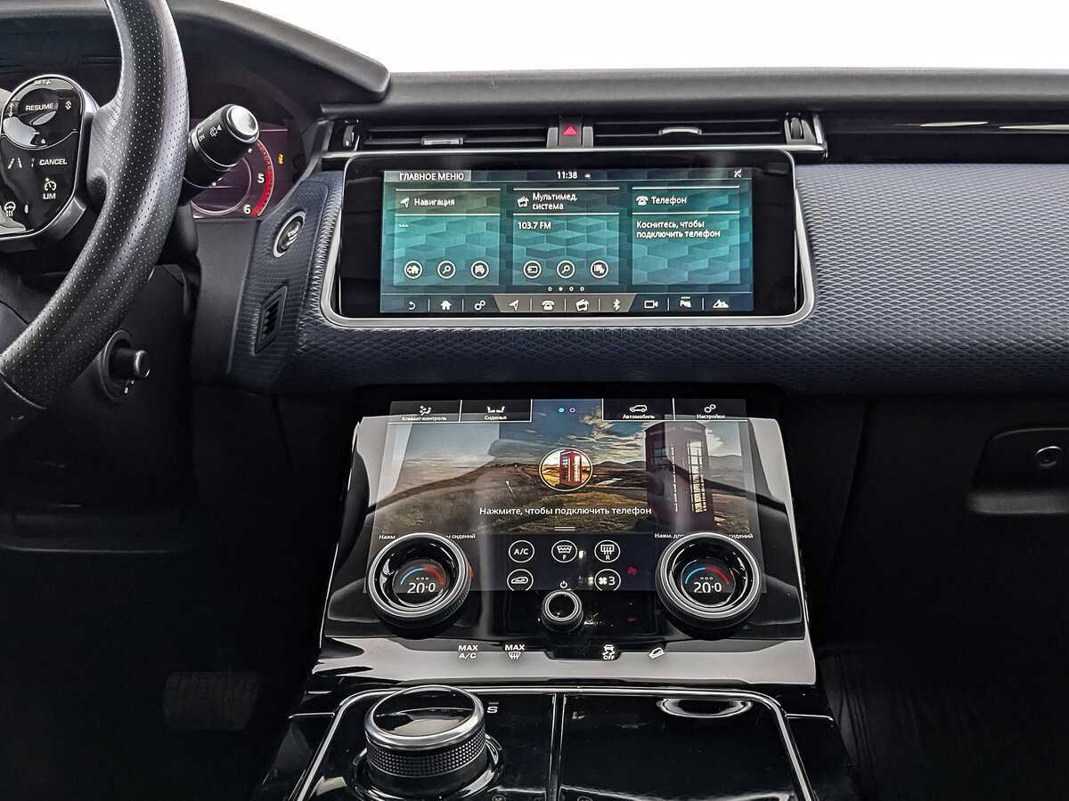 Land Rover Range Rover Velar с пробегом — 2020 год. Фото: #27