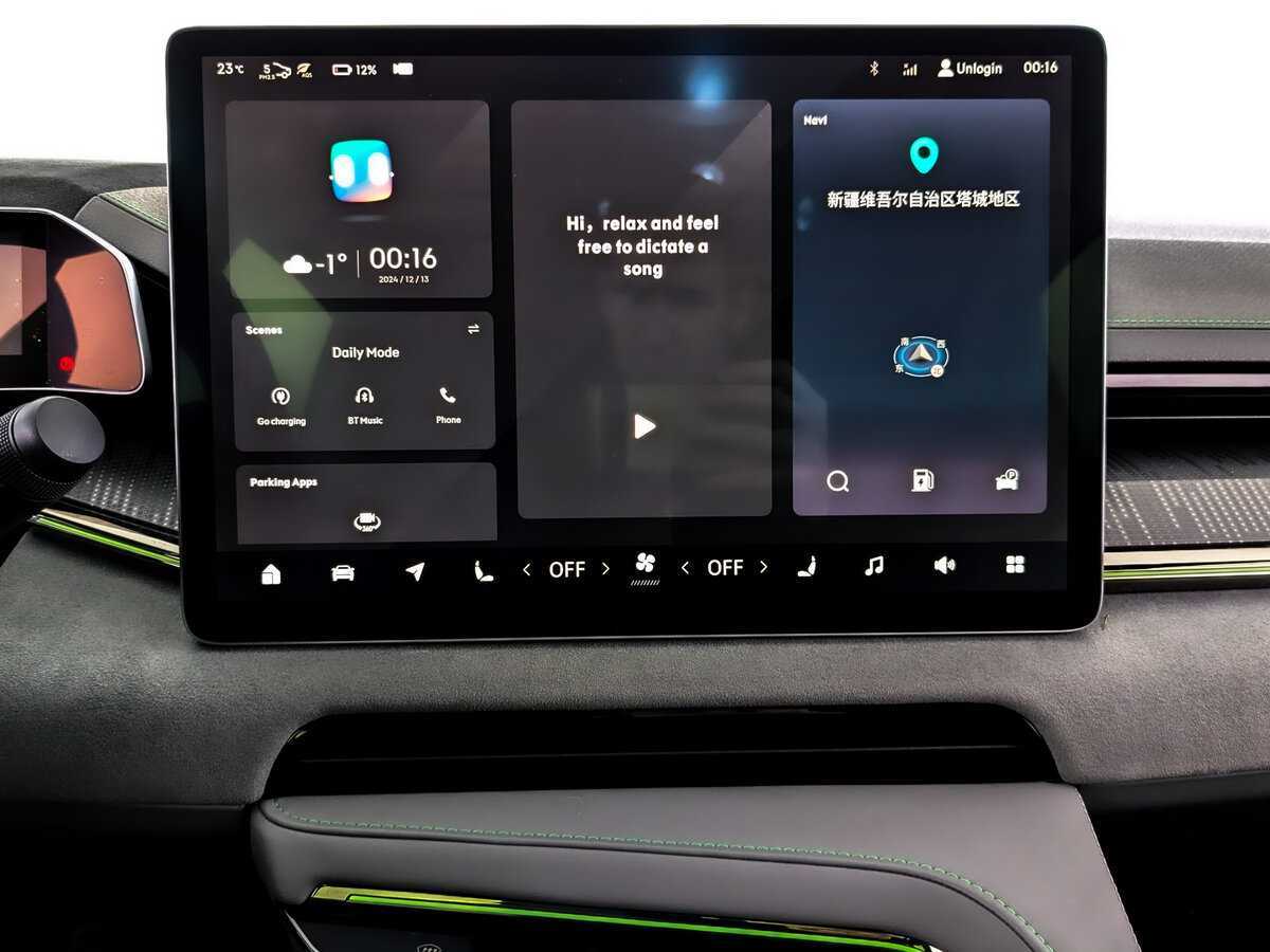 Zeekr 001 с пробегом — 2022 год. Фото: #14