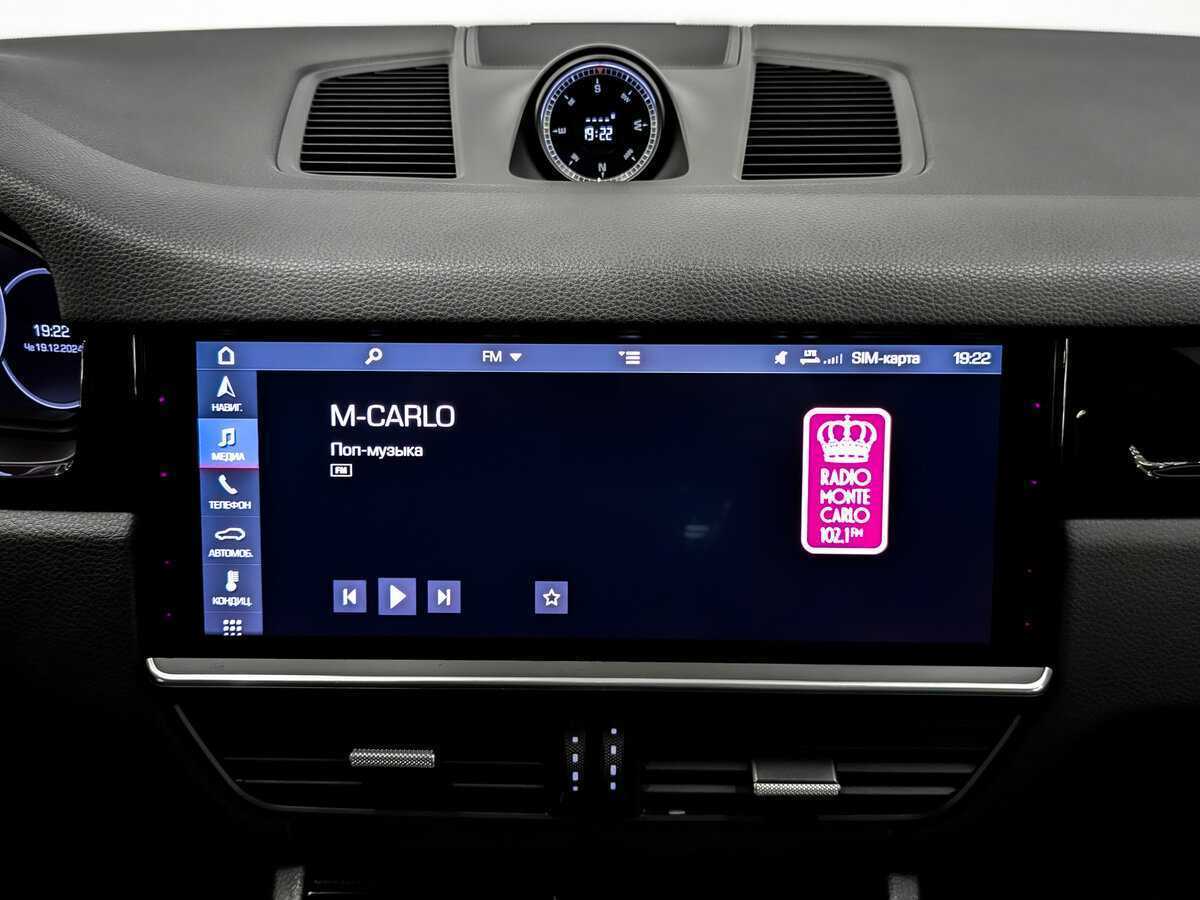 Porsche Cayenne с пробегом — 2018 год. Фото: #14