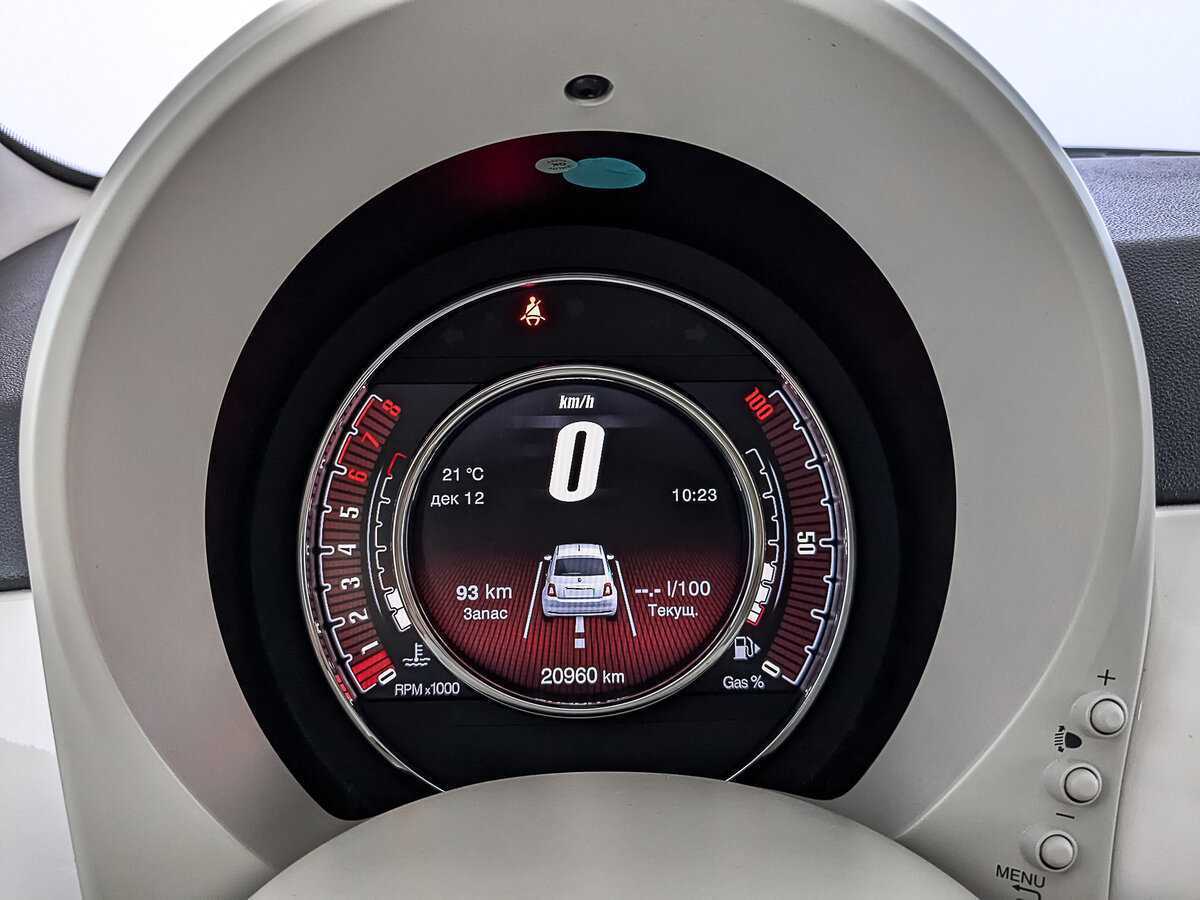 Fiat 500 с пробегом — 2015 год. Фото: #15