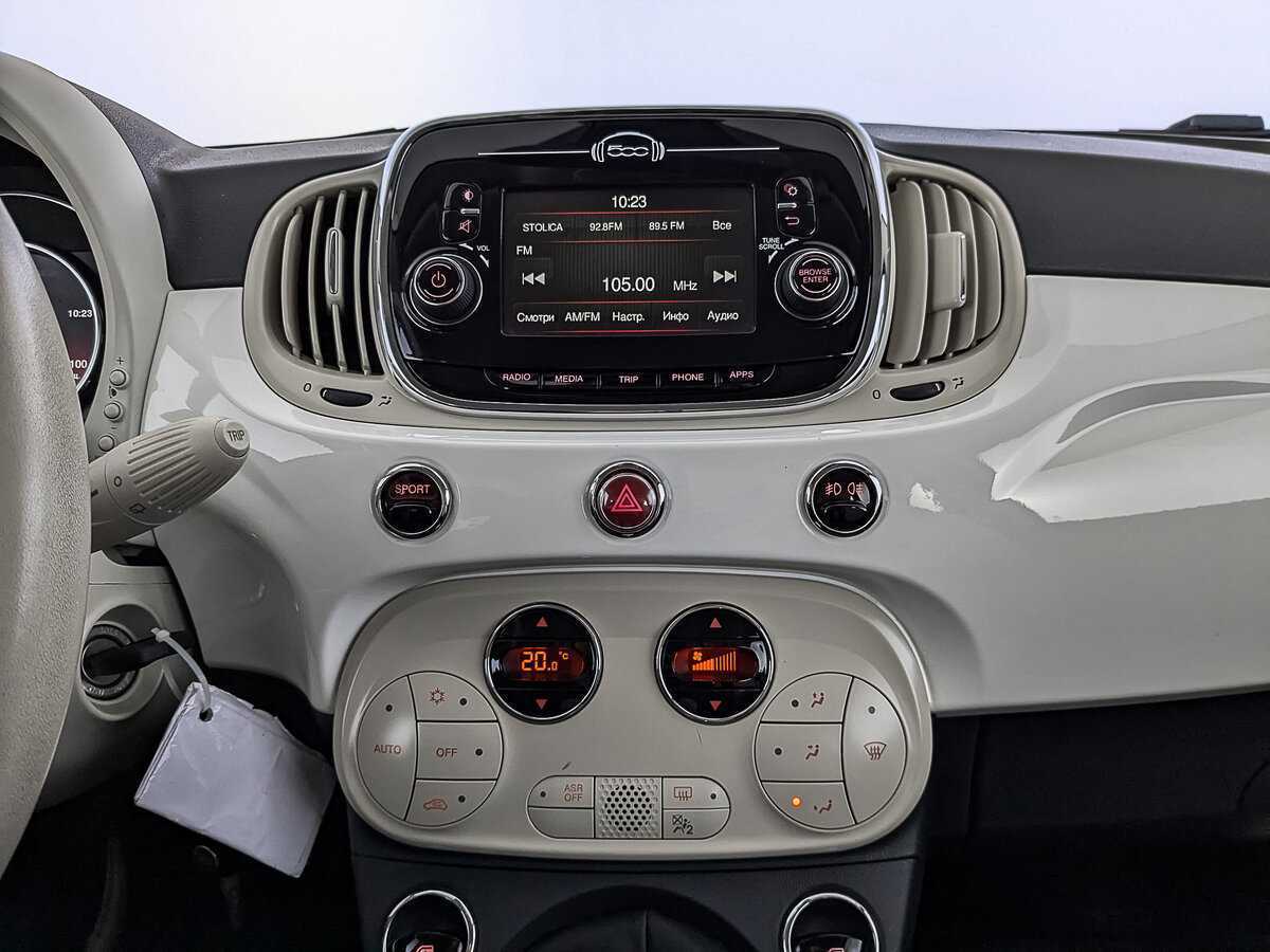 Fiat 500 с пробегом — 2015 год. Фото: #16