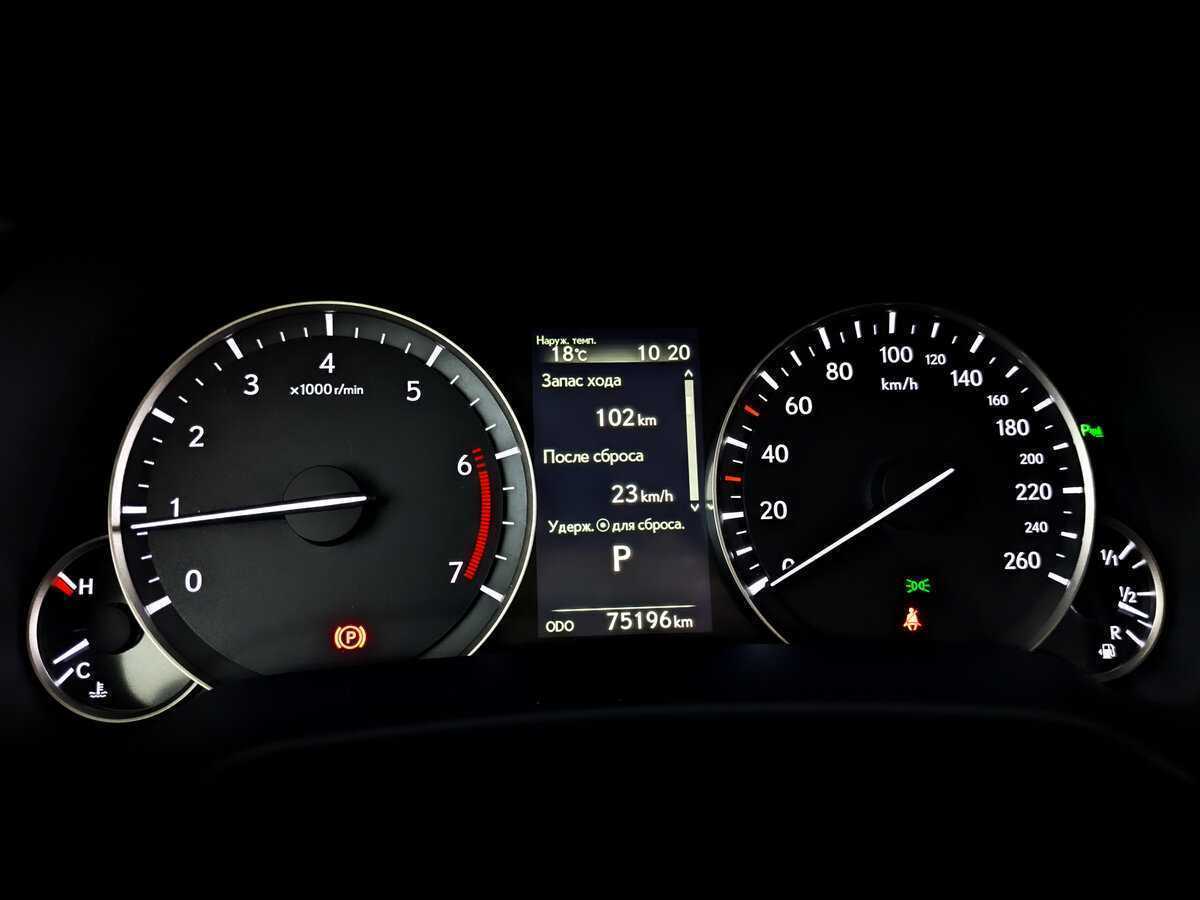 Lexus RX с пробегом — 2018 год. Фото: #12