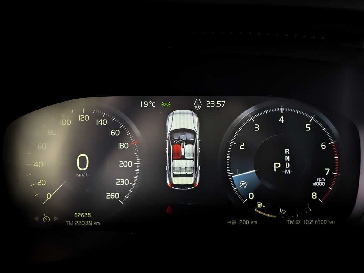 Volvo XC40 с пробегом — 2021 год. Фото: #12