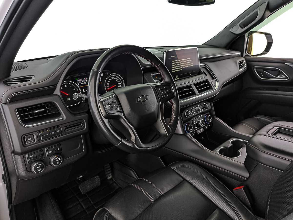 Chevrolet Tahoe с пробегом — 2021 год. Фото: #13