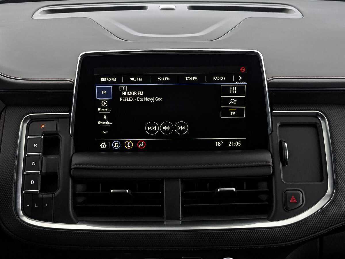 Chevrolet Tahoe с пробегом — 2021 год. Фото: #15