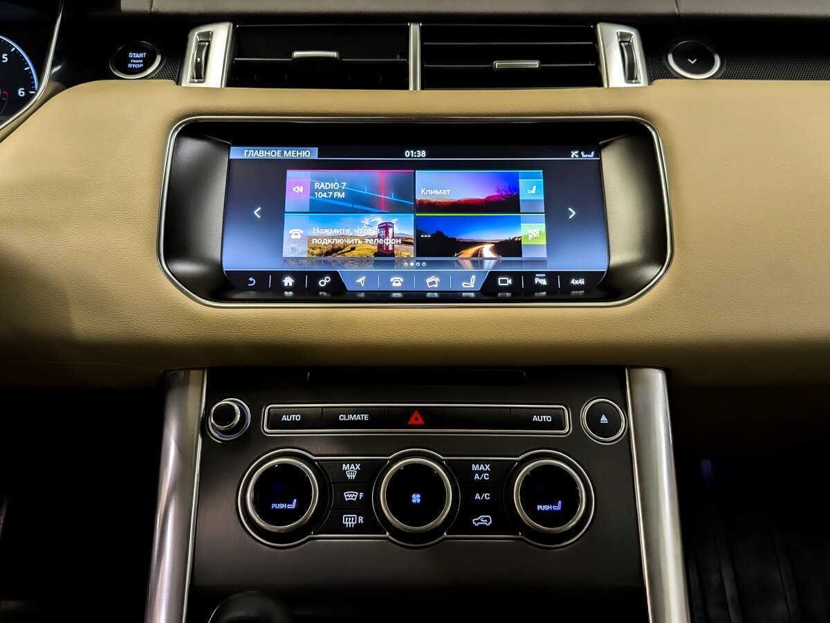 Land Rover Range Rover Sport с пробегом — 2017 год. Фото: #13