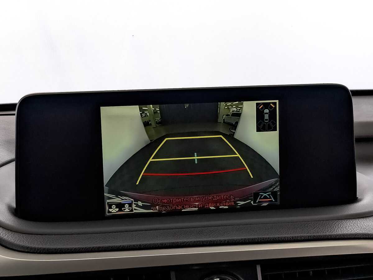 Lexus RX с пробегом — 2020 год. Фото: #23