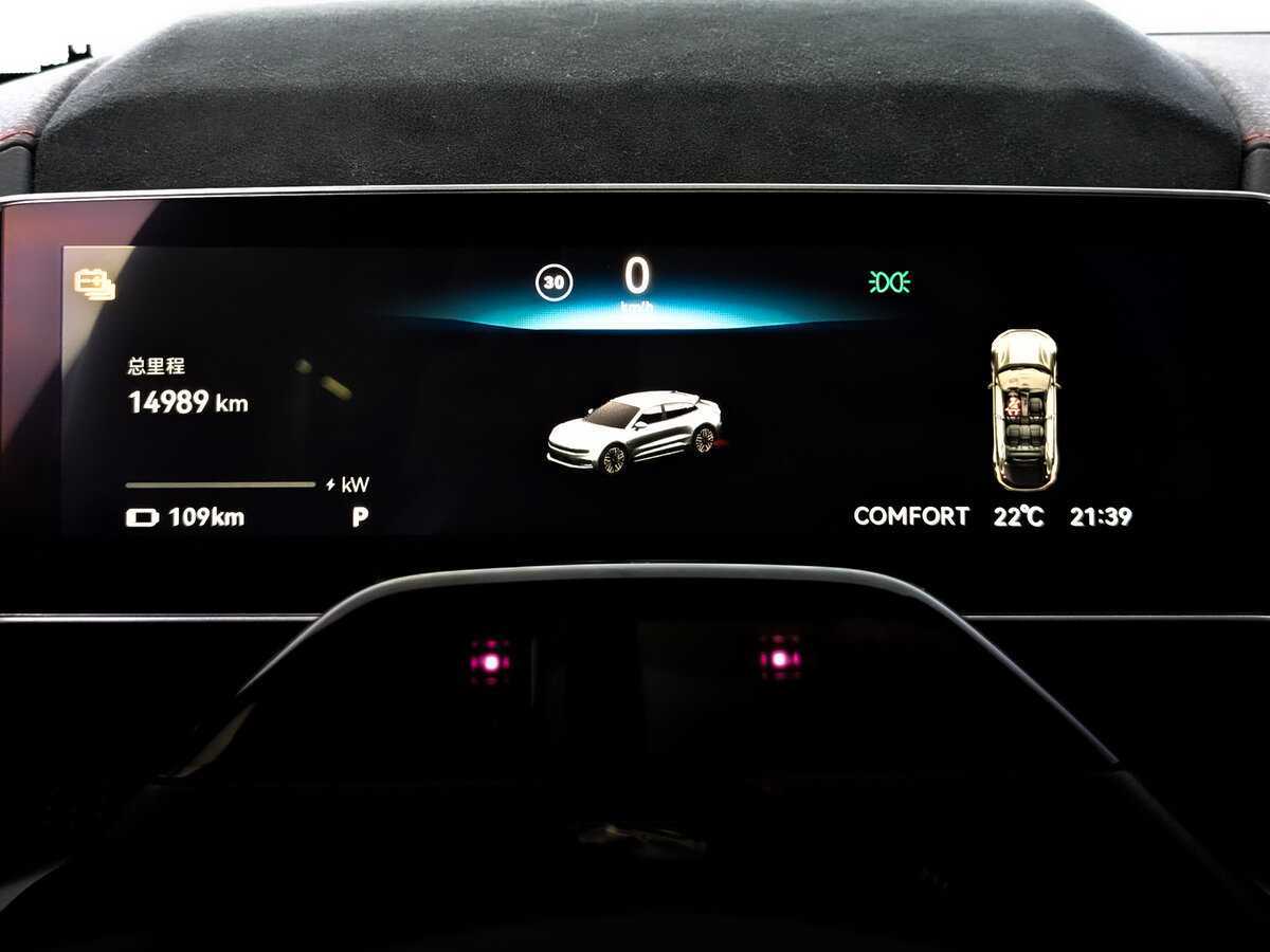 Zeekr 001 с пробегом — 2023 год. Фото: #12