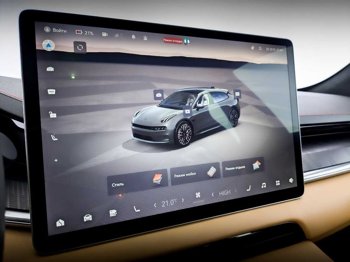 Zeekr 001 с пробегом — 2023 год. Фото: #23